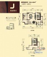 国润翠湖2室2厅2卫139.5㎡户型图