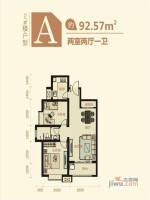 义合三千湖2室2厅1卫92.6㎡户型图