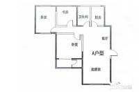 文林佳苑3室2厅1卫122.9㎡户型图