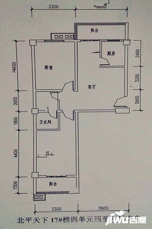 北平天下2室1厅1卫93㎡户型图