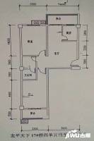 北平天下2室1厅1卫93㎡户型图